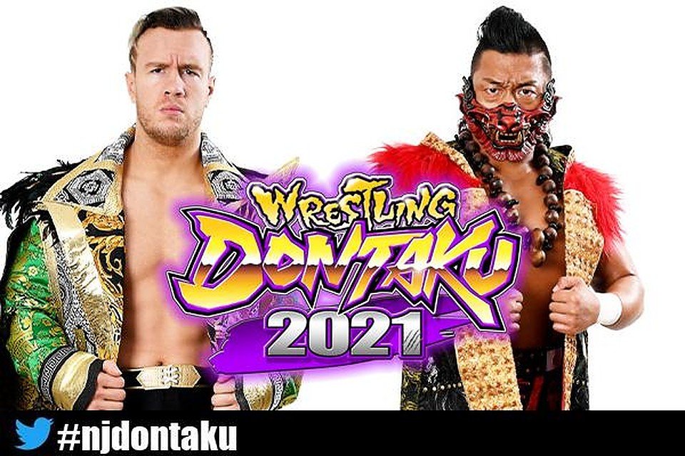 NJPW Wrestling Dontaku Preview