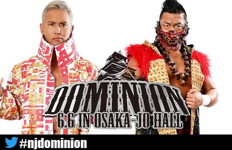 NJPW Dominion 2021 Preview