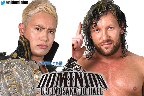 NJPW Dominion Card REVEALED