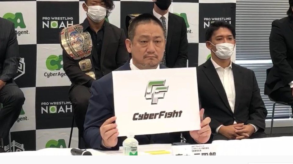 Major Japanese Wrestling Promotions Announce Merger