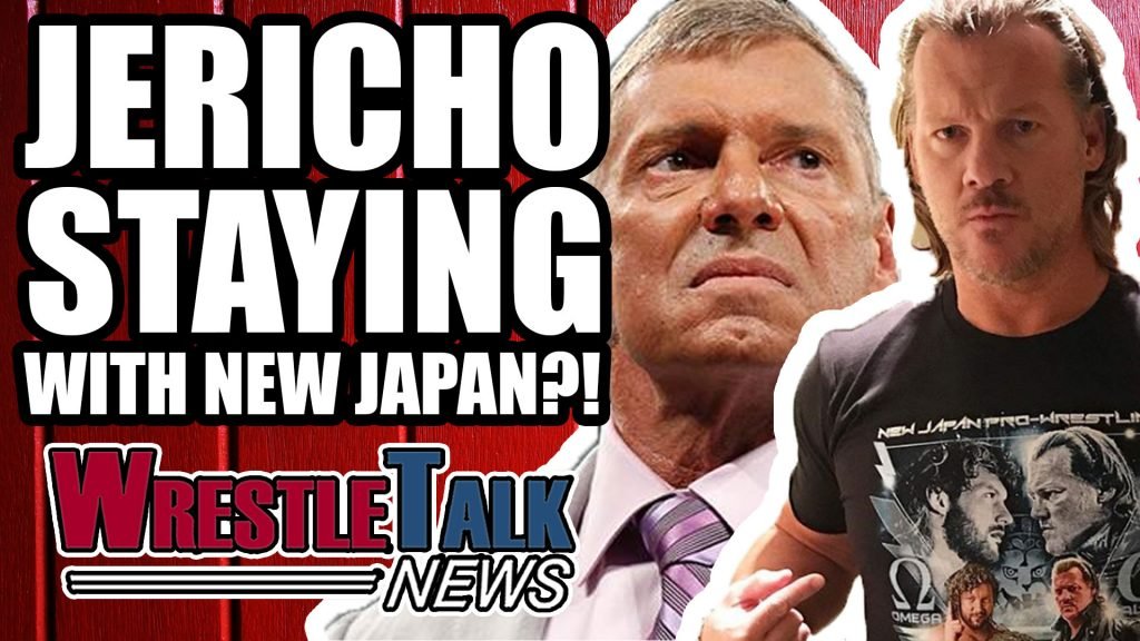 Did Brock Lesnar Really CANCEL WWE Plans?! | WrestleTalk News