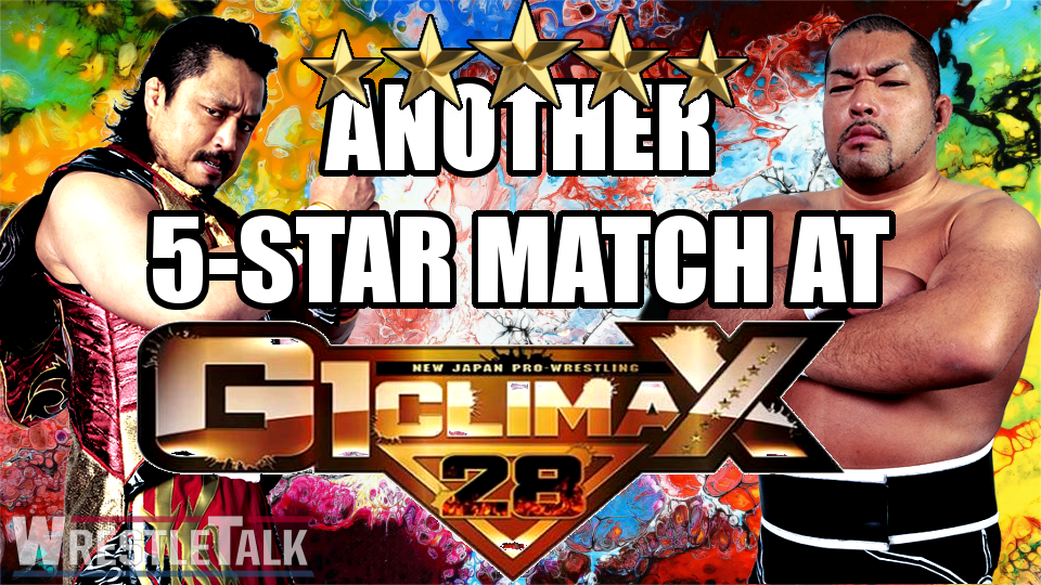 5 Star Match Alert