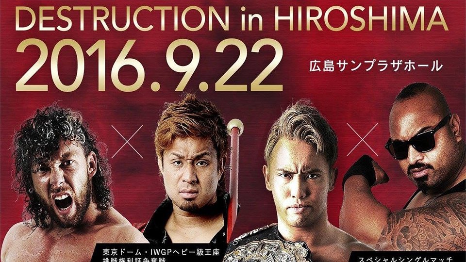 NJPW Destruction In Hiroshima ’16
