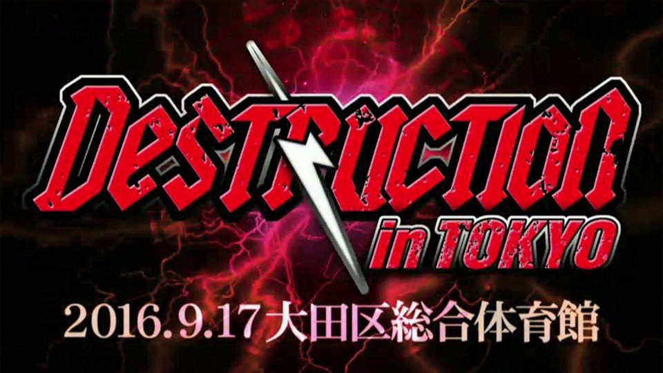 NJPW Destruction In Tokyo ’16