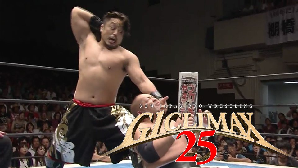 NJPW G1 Climax Day 14 ’15