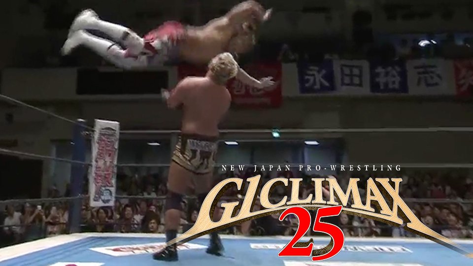 NJPW G1 Climax Day 15 ’15