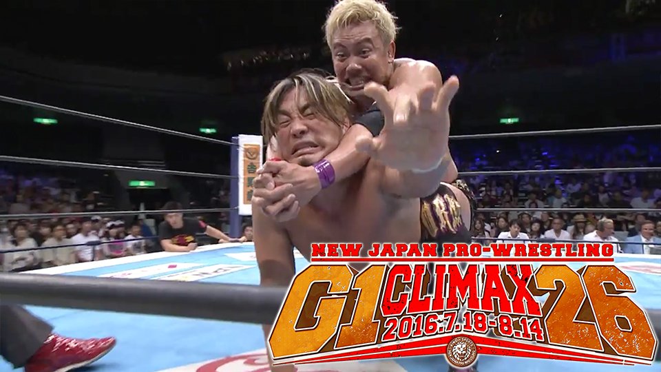 NJPW G1 Climax Day 17 ’16