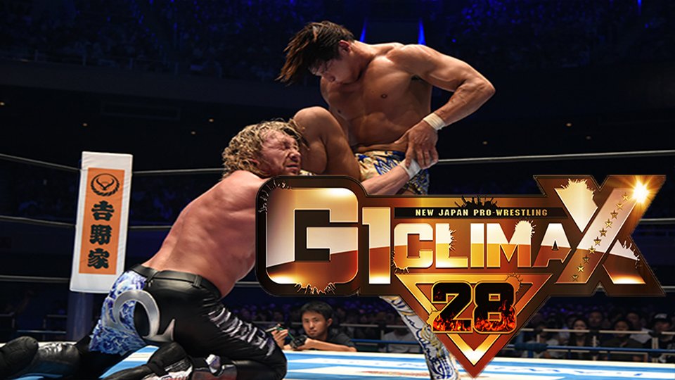 NJPW G1 Climax Day 18 ’18