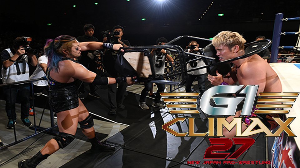 NJPW G1 Climax Day 14 ’17