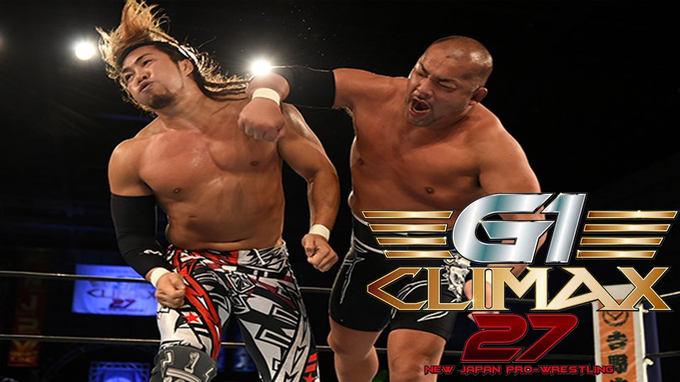 NJPW G1 Climax Day 15 ’17