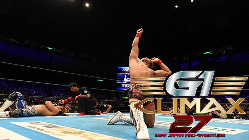 NJPW G1 Climax Day 17 ’17