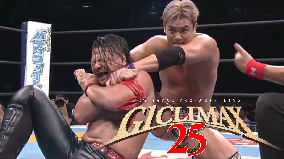 NJPW G1 Climax Day 18 ’15