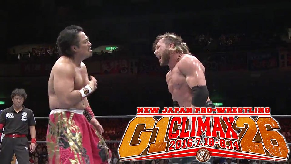 NJPW G1 Climax Finals ’16