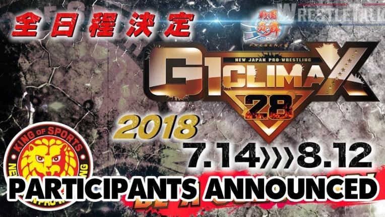 NJPW G1 Climax Participants REVEALED