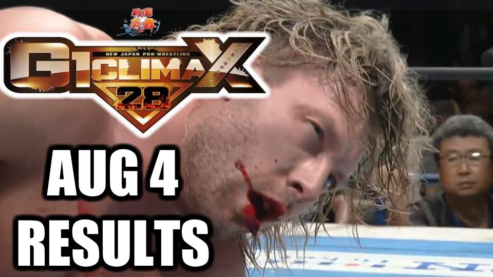 Kenny Omega Has Another 5-Star Classic?! – G1 Climax August 4 RESULTS