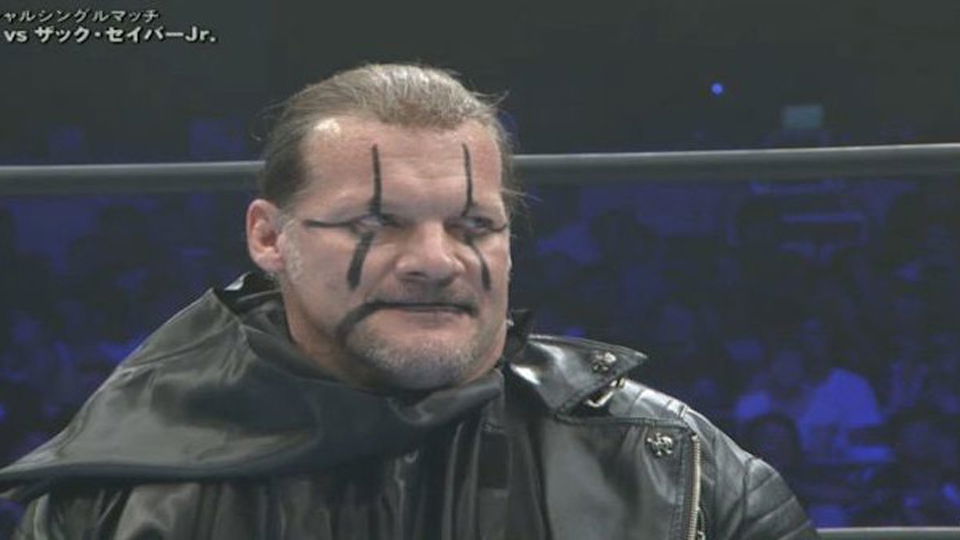 Chris Jericho Responds To Reports That He’s Launching A New Wrestling Promotion