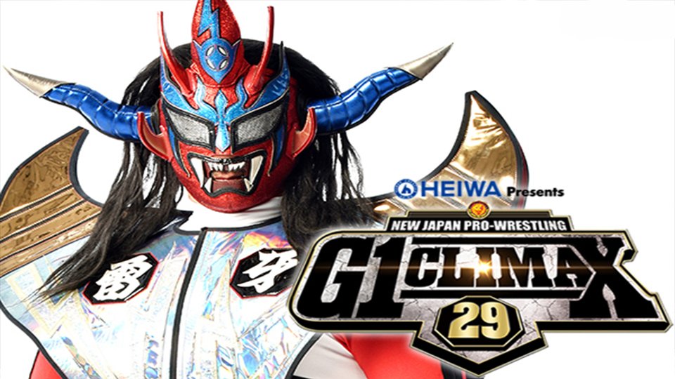 NJPW Confirms Jushin Thunder Liger For G1 Dallas