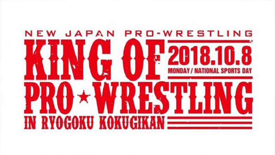 NJPW King Of Pro Wrestling ’18