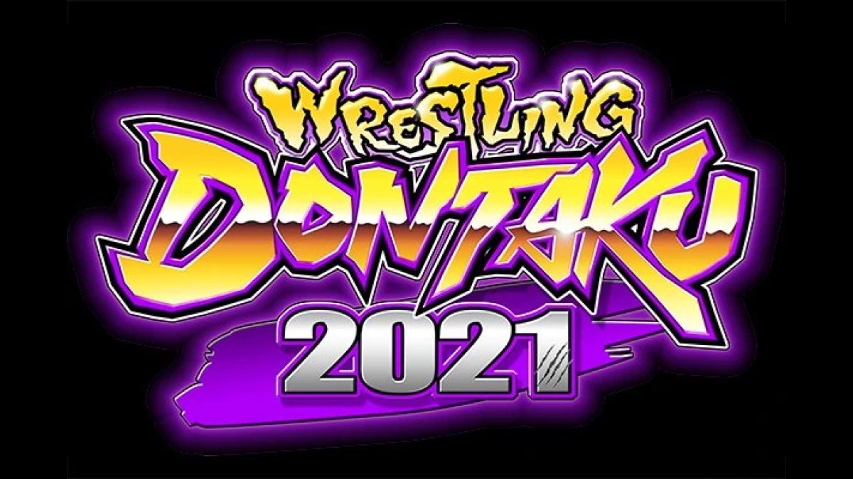 Interesting Stipulation Added To NJPW Wrestling Dontaku Match WrestleTalk