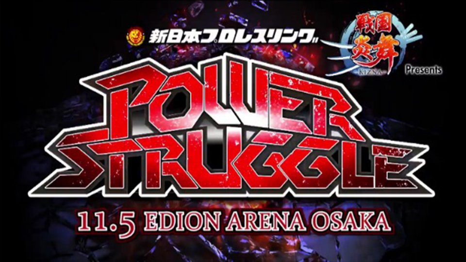 NJPW Power Struggle ’16