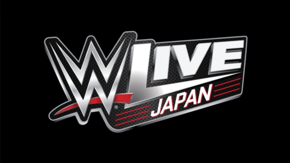 WWE Japan Official Website Shutting Down