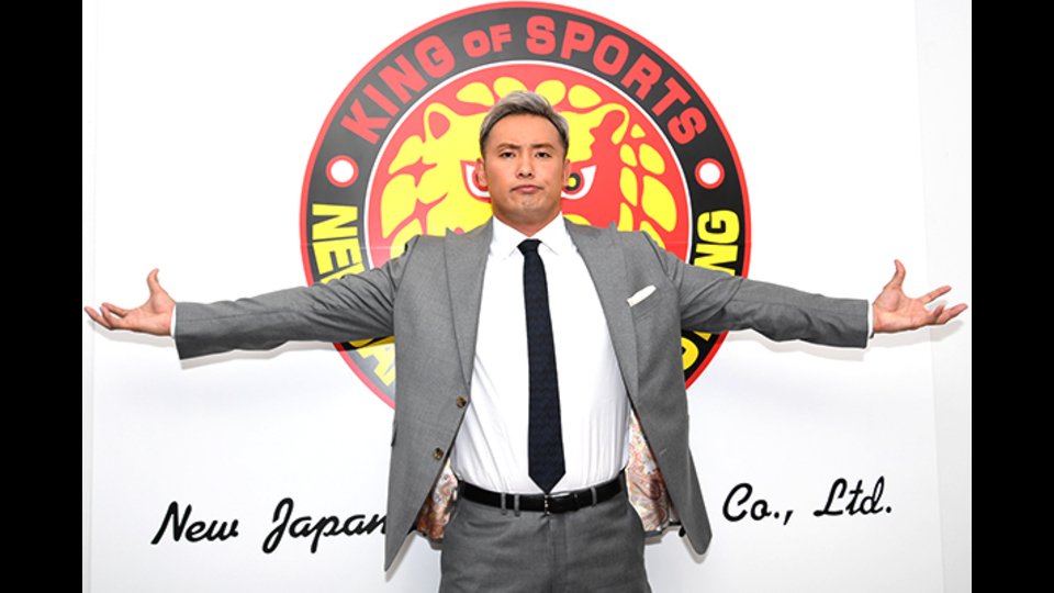 Kazuchika Okada Named Tokyo Sports MVP