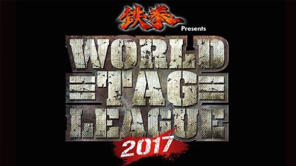 NJPW World Tag League Finals ’17