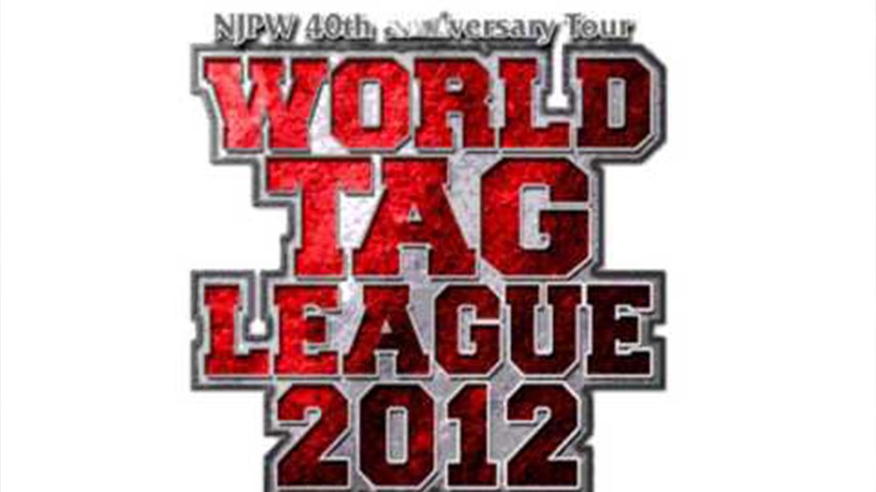 NJPW World Tag League Finals ’12