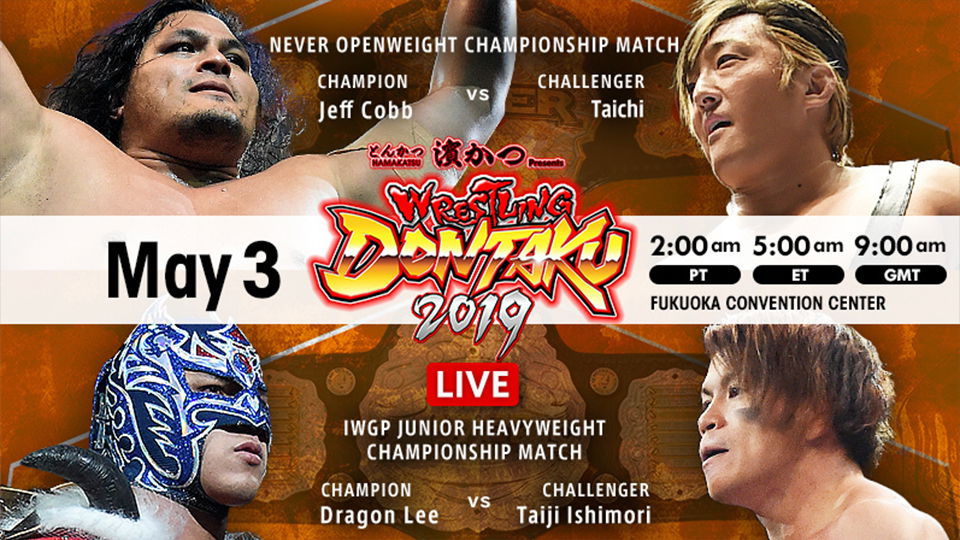 NJPW Wrestling Dontaku Day One Results