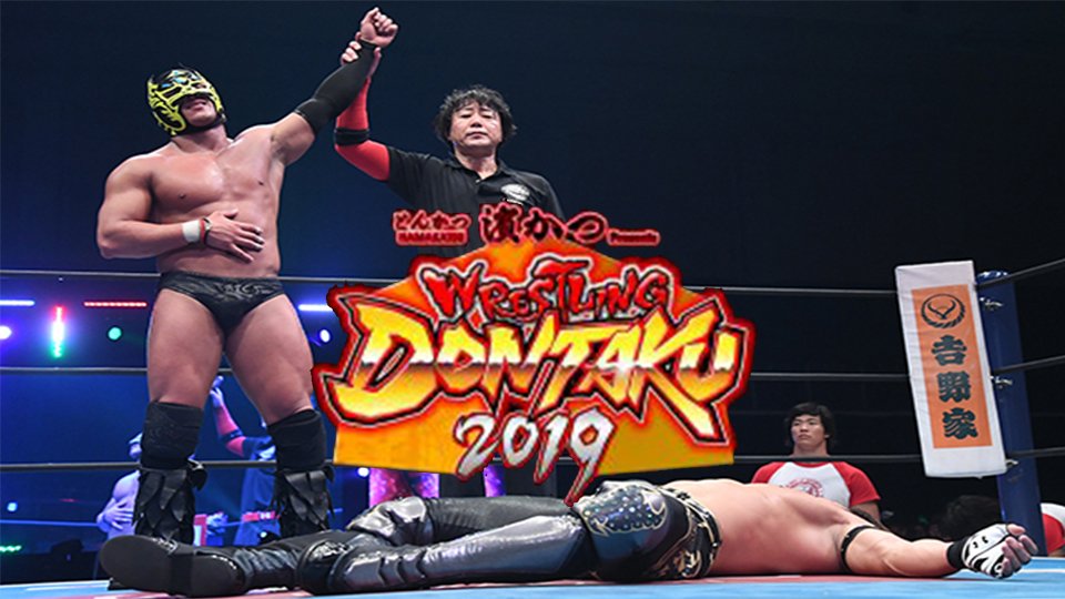 NJPW Wrestling Dontaku Day One ’19