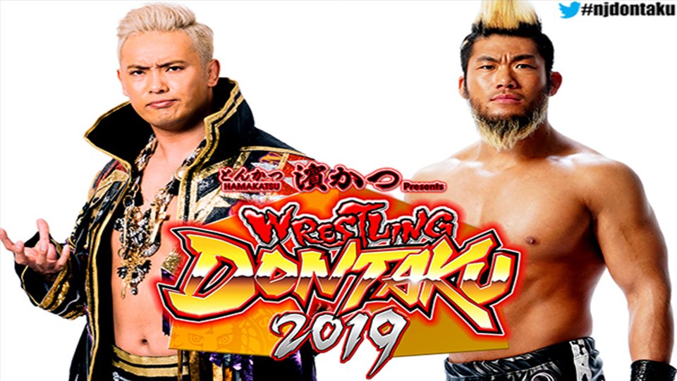 NJPW Championship Matches Set For Wrestling Dontaku Tour