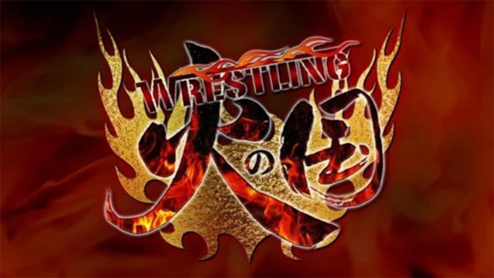NJPW Wrestling Hi No Kuni ’19
