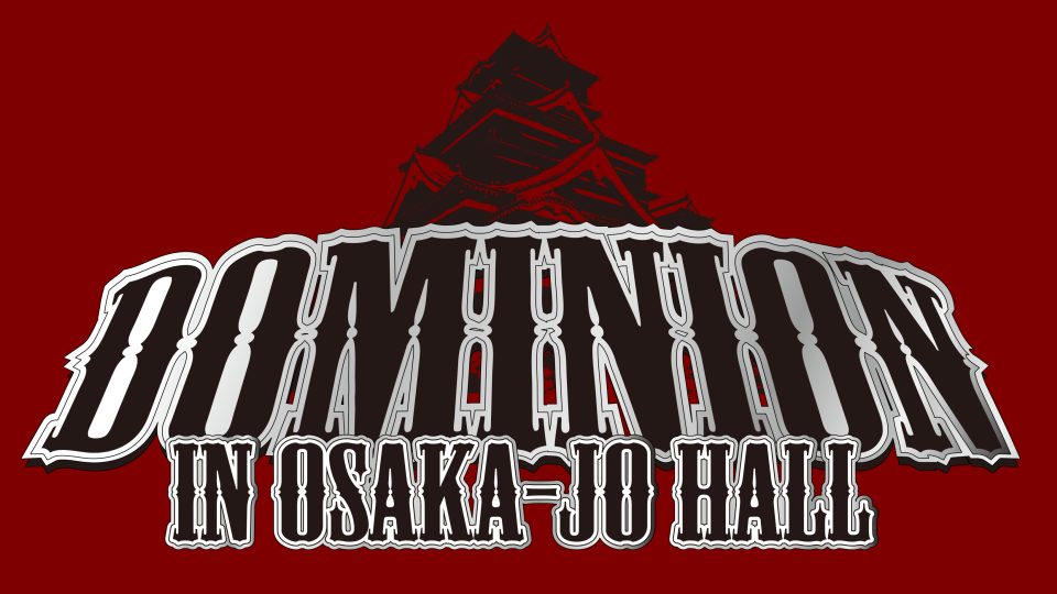 Dominion njpw cheap