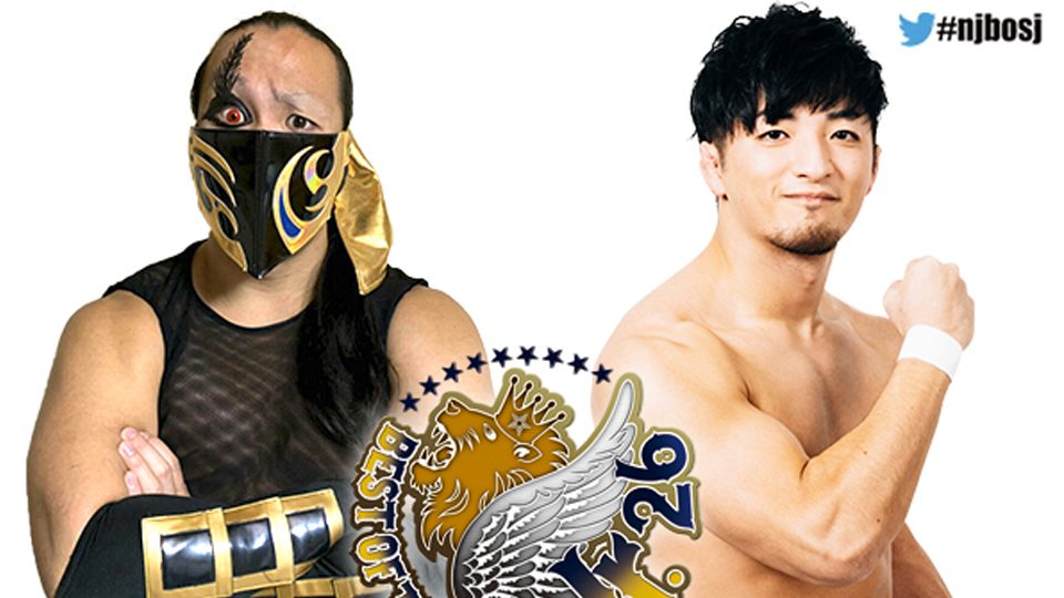 NJPW Forces To Make Two Changes To Best Of The Super Juniors Tournament