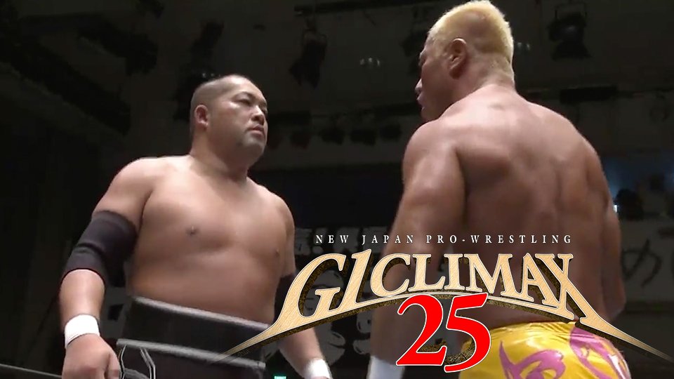 NJPW G1 Climax Day 16 ’15