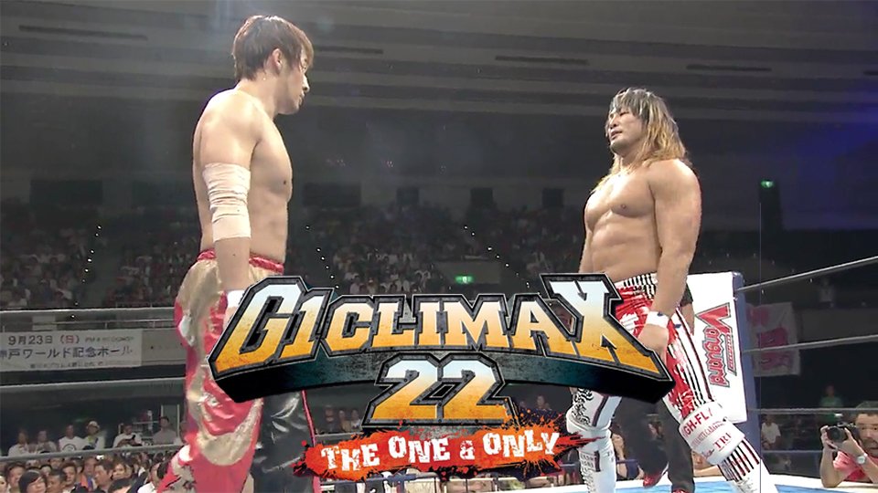 NJPW G1 Climax Day 4 ’12