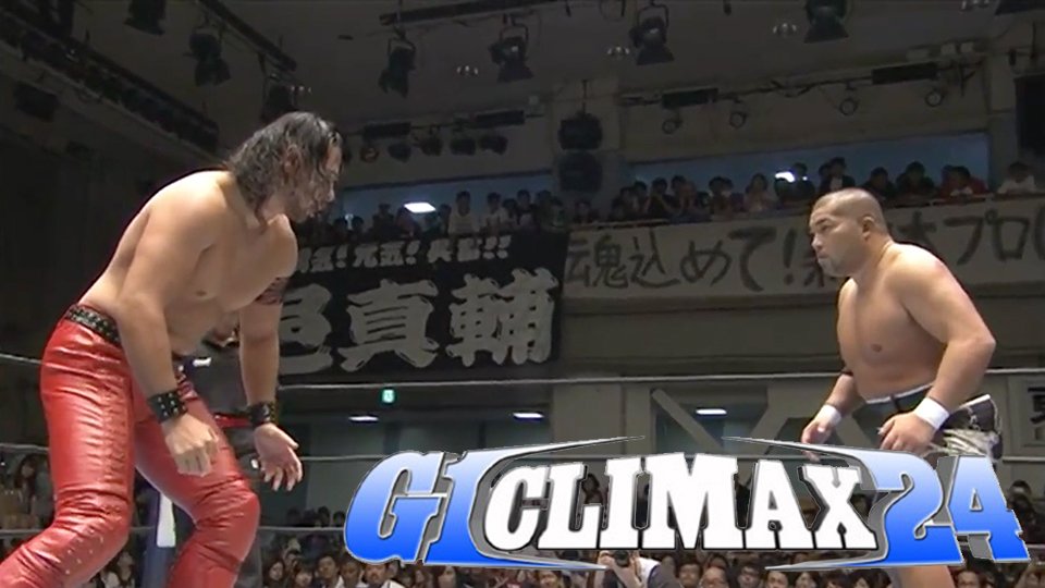 NJPW G1 Climax Day 7 ’14