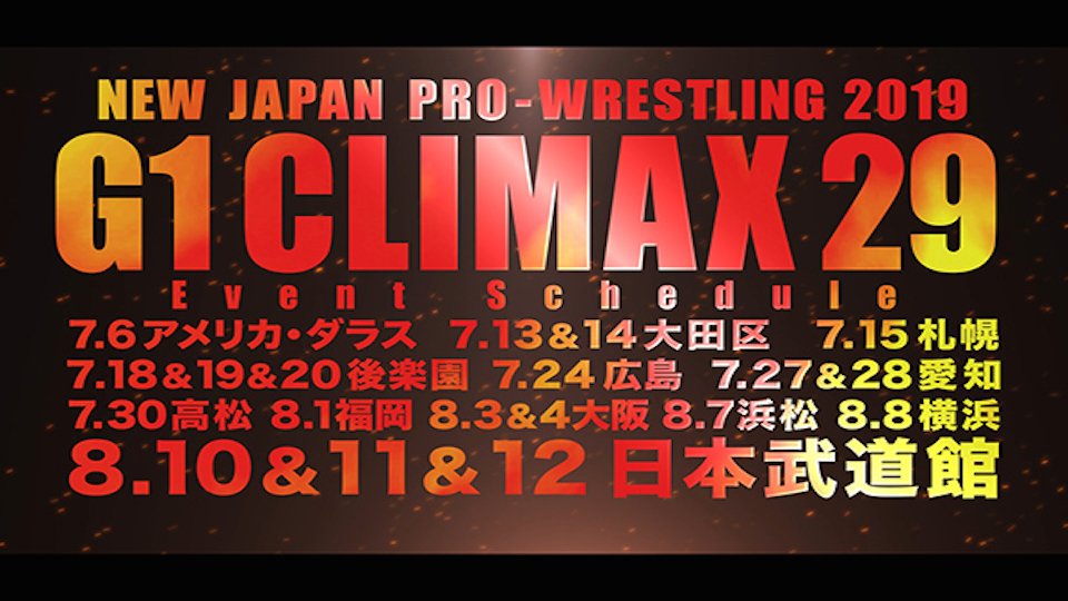 NJPW Announce G1 Climax 29 Full Schedule
