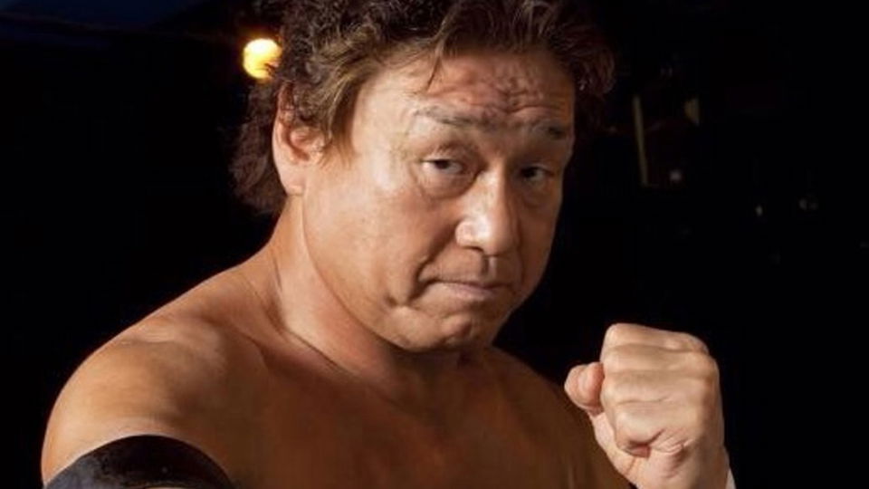 Japanese Legend Genichiro Tenryu Hospitalized