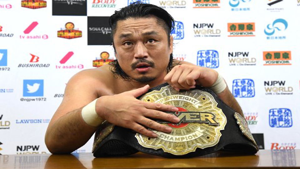 Hirooki Goto Wins NEVER Openweight Championship