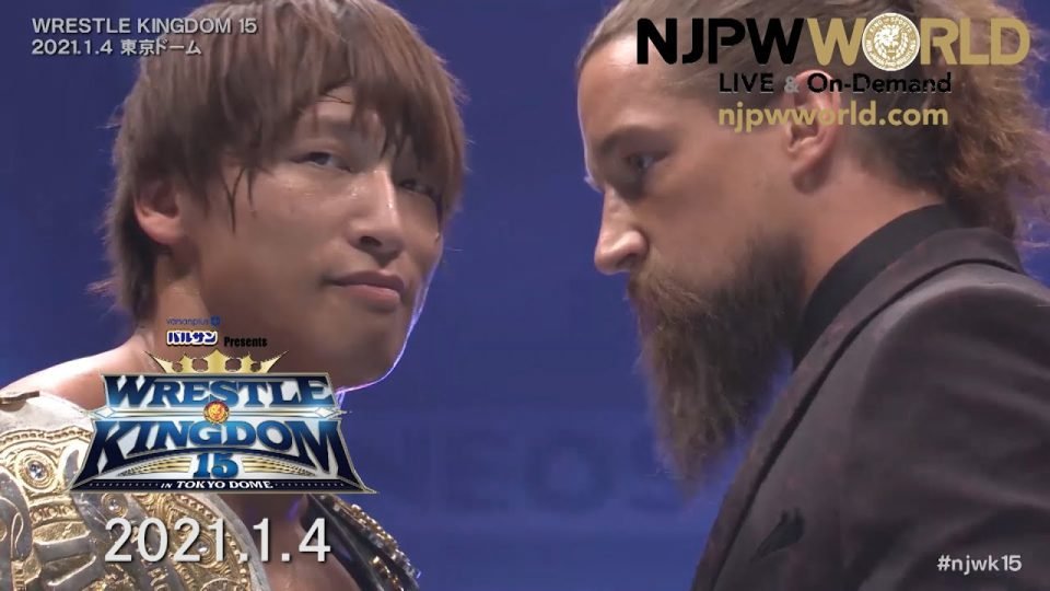 Kota Ibushi Requests To Unify NJPW Titles