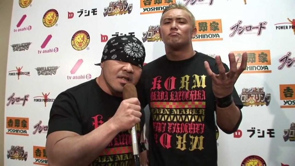 Report: Gedo Steps Down As NJPW Booker?