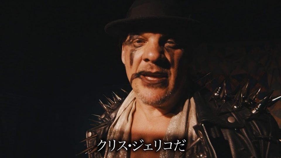 Latest Update On AEW And NJPW Relationship