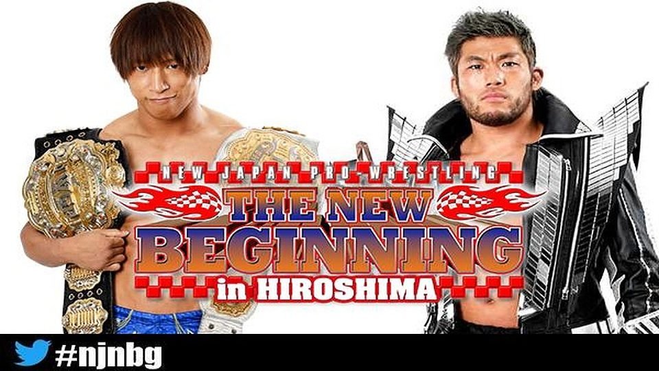 NJPW New Beginning Tour Preview