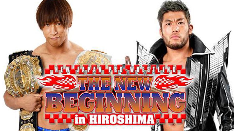 NJPW Announces Five Title Matches For New Beginning Tour