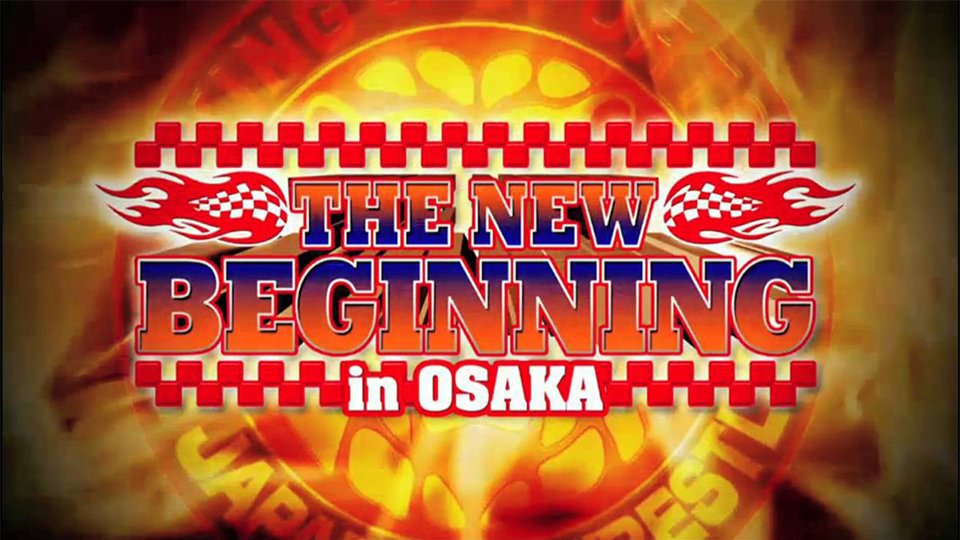 NJPW The New Beginning In Osaka ’19