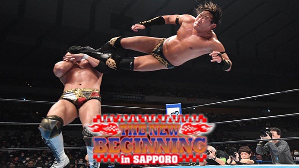 NJPW The New Beginning In Sapporo Night Two 2020