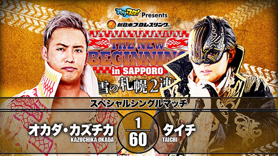 NJPW The New Beginning In Sapporo Night Two Live Results