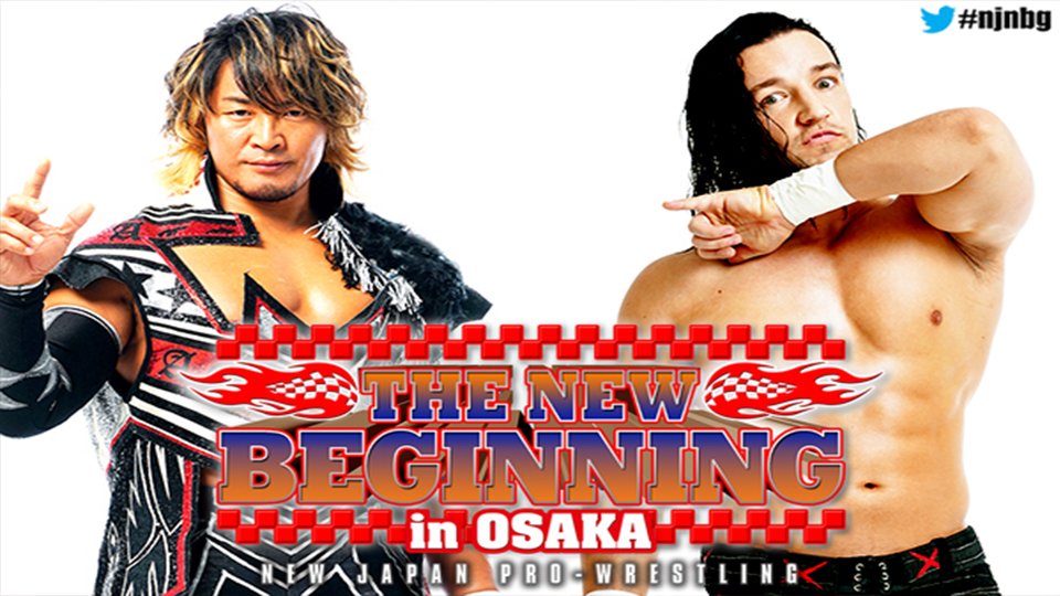 Five Title Matches Set For NJPW New Beginning
