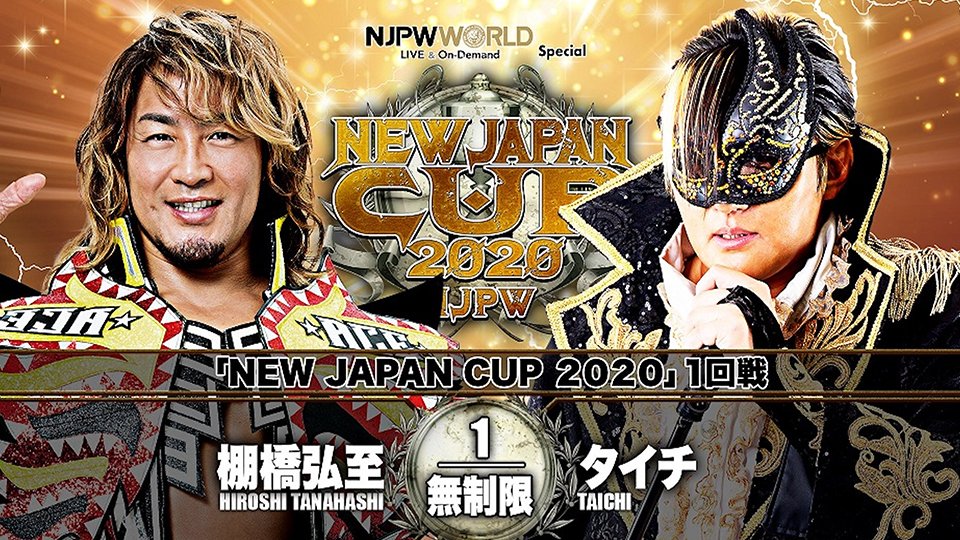 New Japan Cup Day Three Results